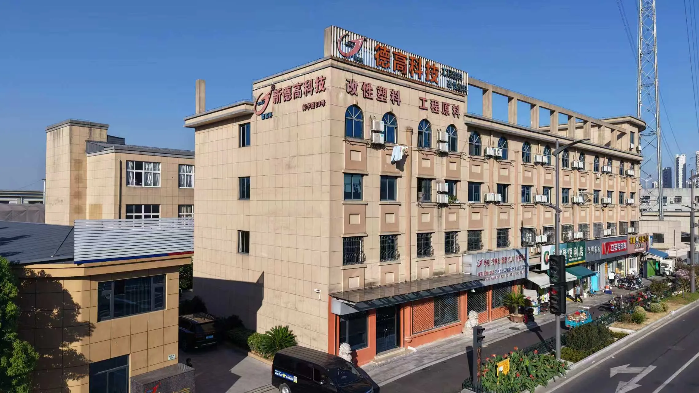 DEYU中国浙江省宁波市余姚市塑料办公及厂房